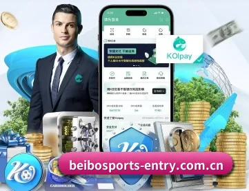 贝博体育 APP 深度功能